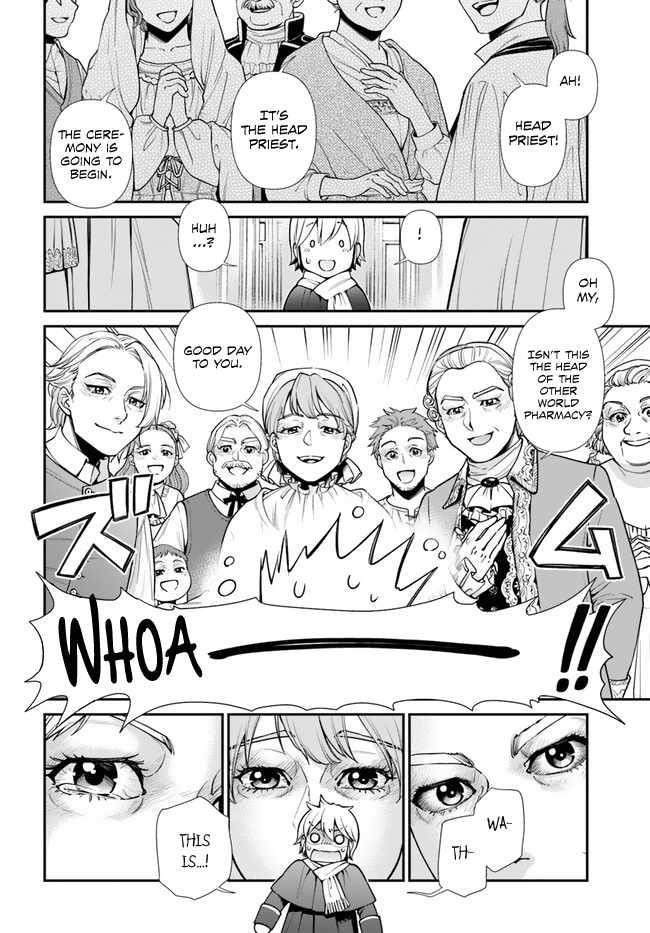 Isekai Yakkyoku Chapter 49 - Page 33