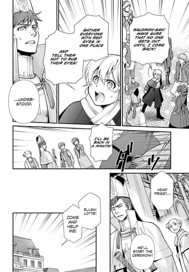 Isekai Yakkyoku Chapter 49 - Page 35