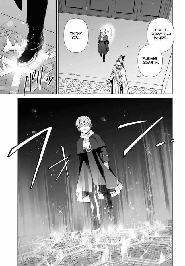 Isekai Yakkyoku Chapter 49 - Page 5