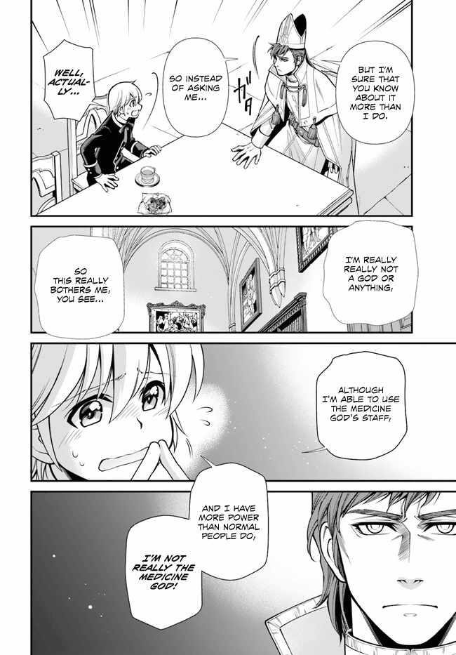 Isekai Yakkyoku Chapter 49 - Page 8