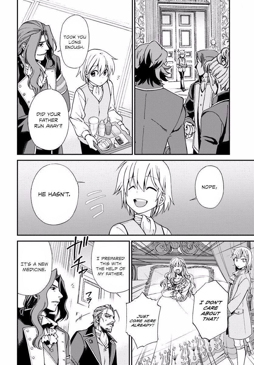 Isekai Yakkyoku Chapter 5 - Page 11