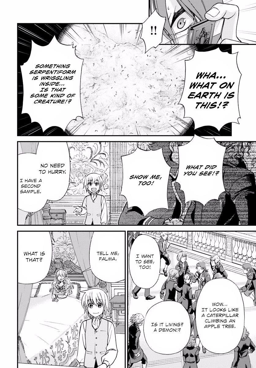 Isekai Yakkyoku Chapter 5 - Page 15