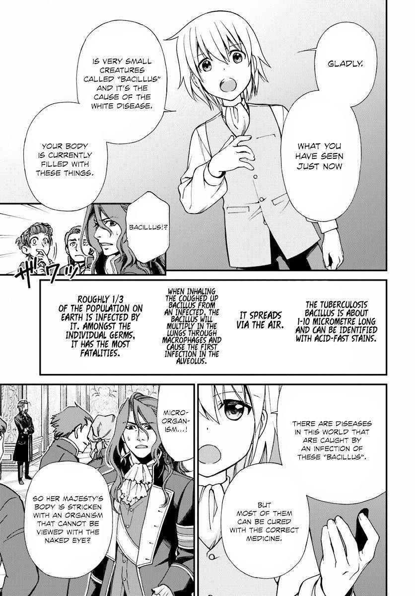 Isekai Yakkyoku Chapter 5 - Page 16