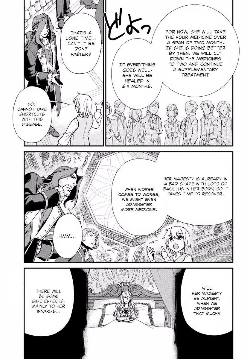 Isekai Yakkyoku Chapter 5 - Page 18