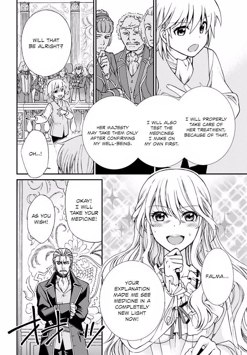 Isekai Yakkyoku Chapter 5 - Page 19