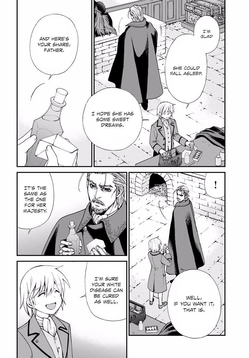 Isekai Yakkyoku Chapter 5 - Page 23