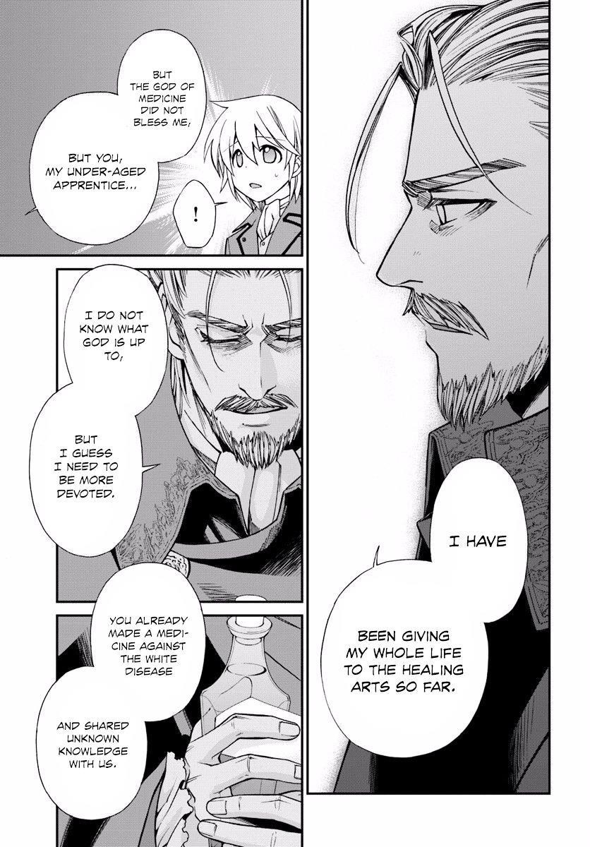 Isekai Yakkyoku Chapter 5 - Page 24