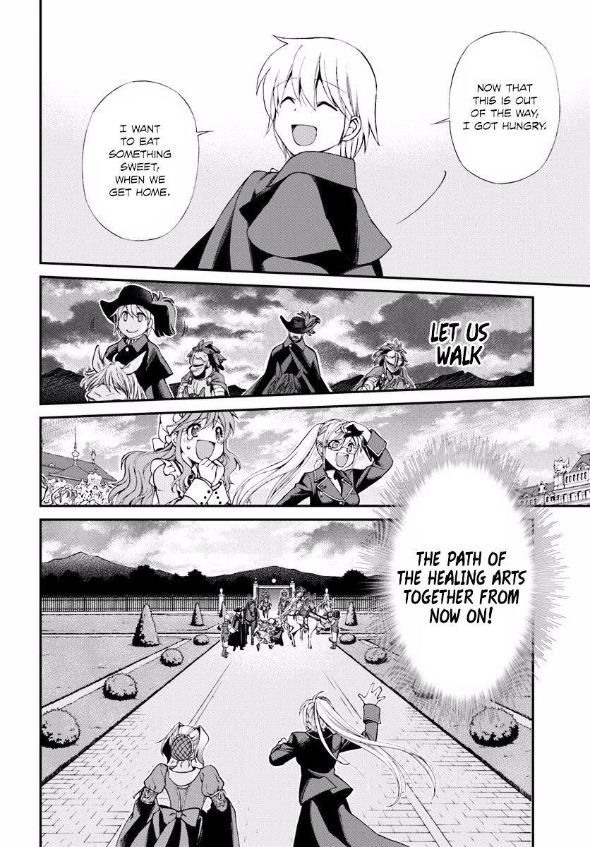 Isekai Yakkyoku Chapter 5 - Page 27