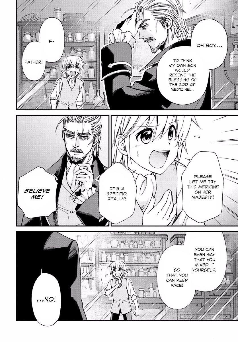 Isekai Yakkyoku Chapter 5 - Page 7