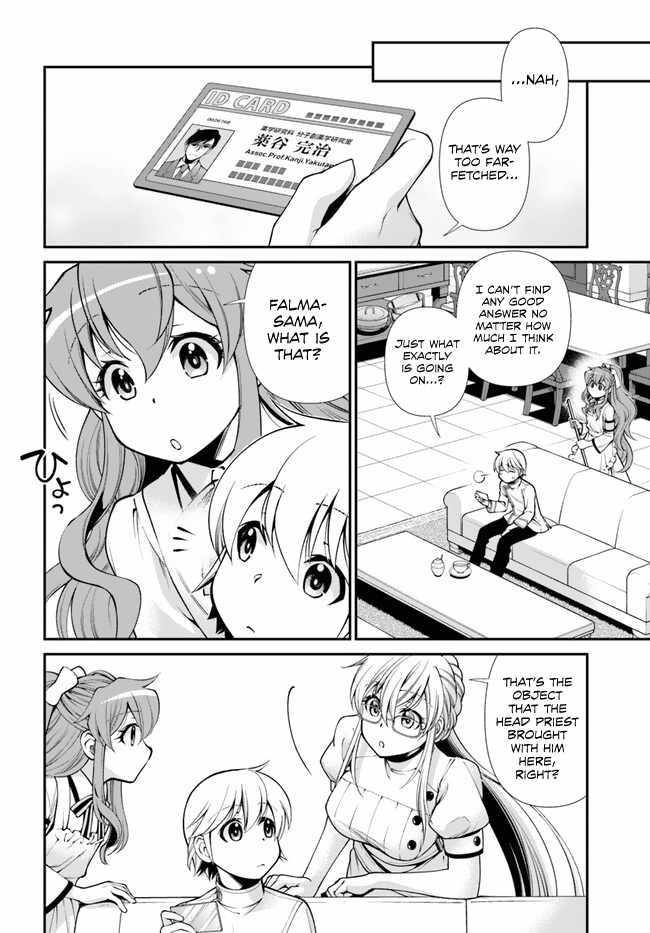 Isekai Yakkyoku Chapter 50 - Page 10