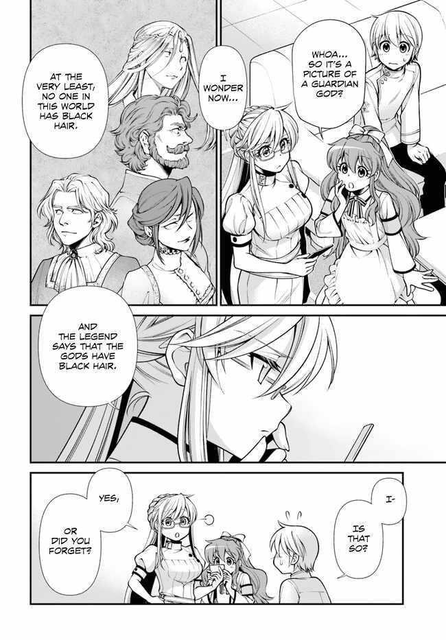 Isekai Yakkyoku Chapter 50 - Page 12