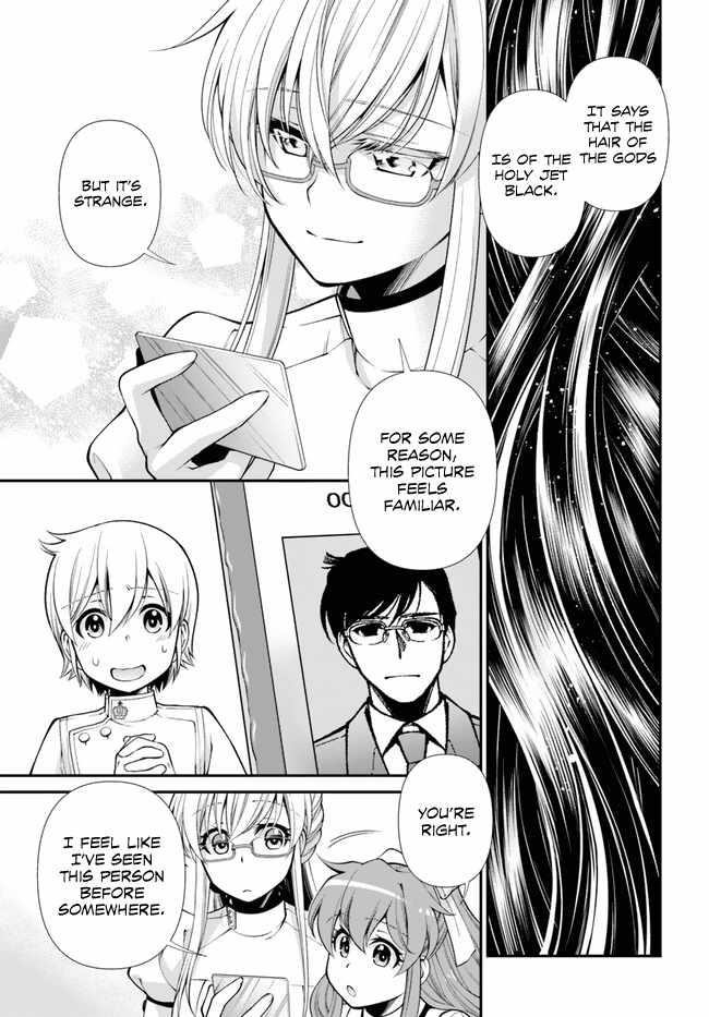 Isekai Yakkyoku Chapter 50 - Page 13