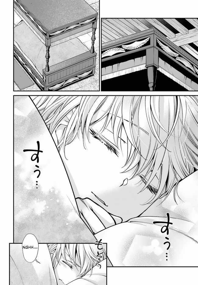 Isekai Yakkyoku Chapter 50 - Page 18