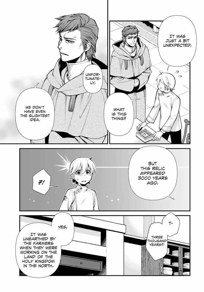 Isekai Yakkyoku Chapter 50 - Page 3