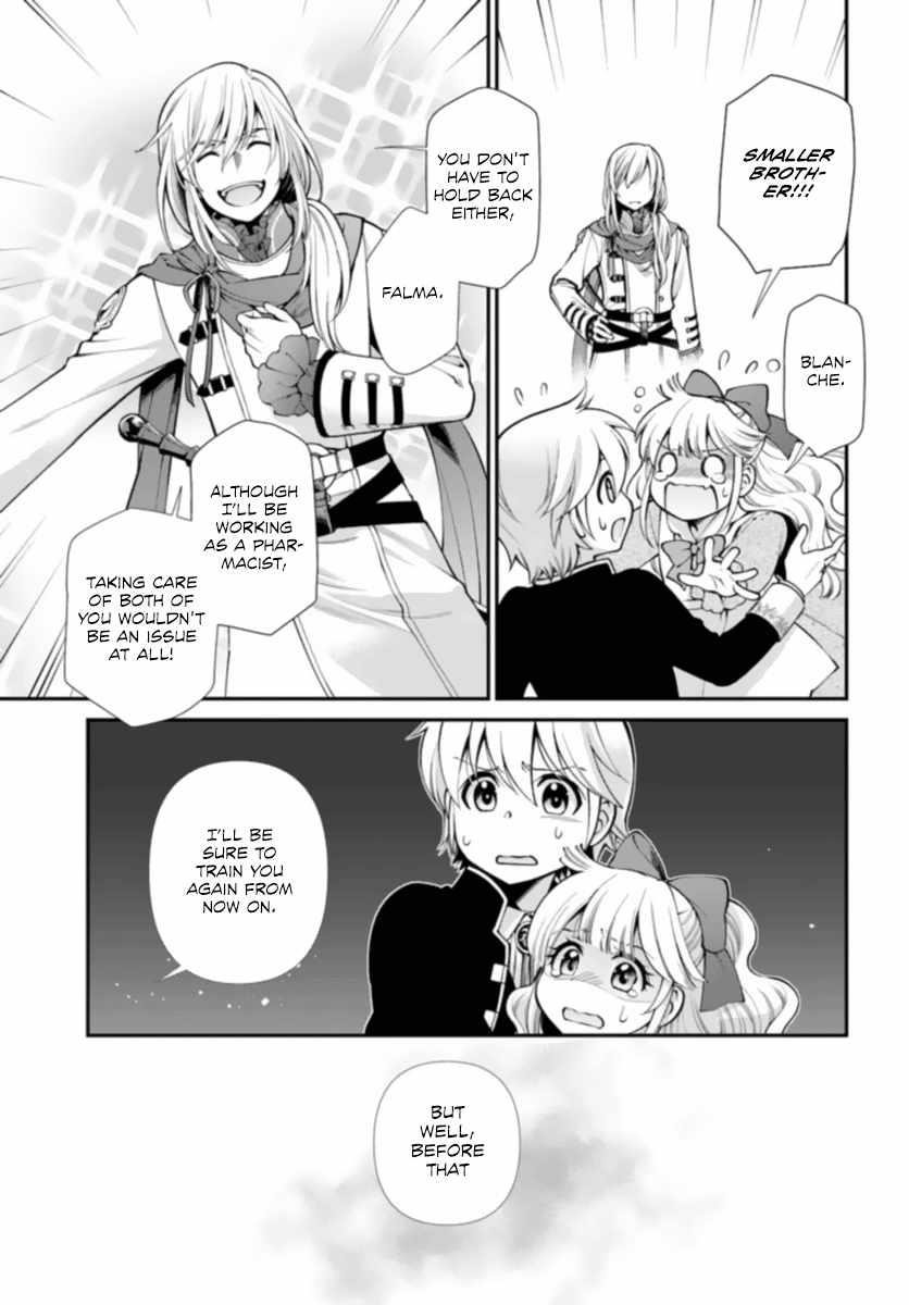 Isekai Yakkyoku Chapter 51 - Page 10