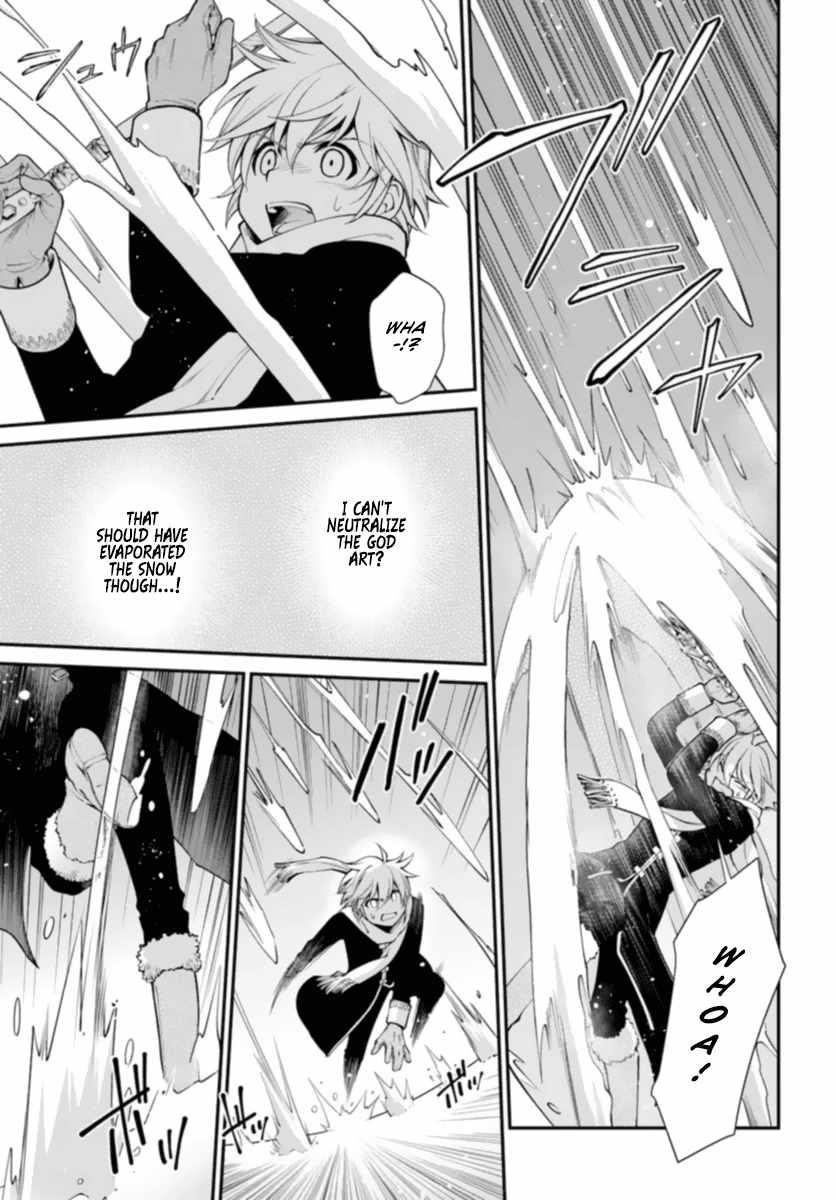 Isekai Yakkyoku Chapter 51 - Page 16