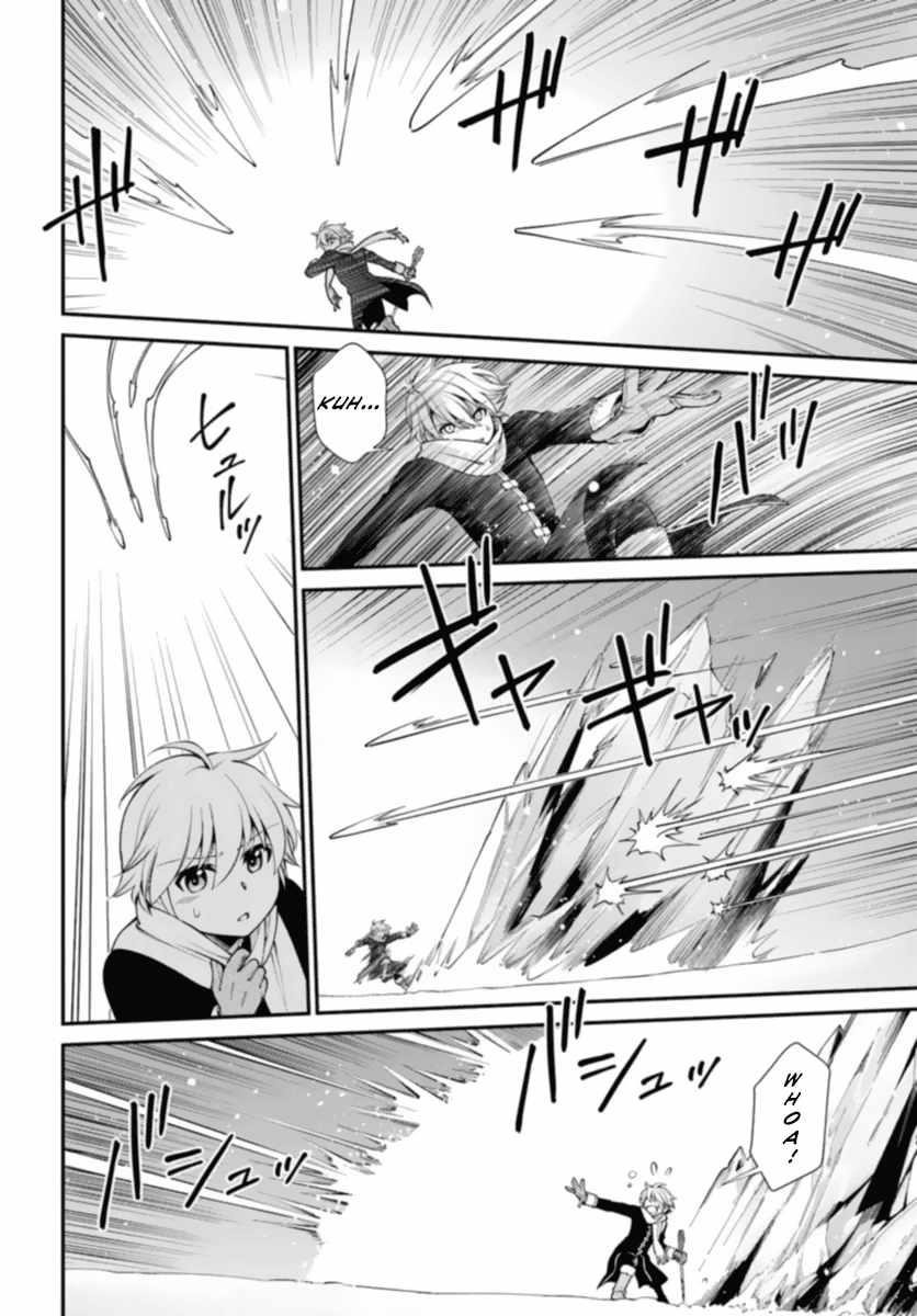 Isekai Yakkyoku Chapter 51 - Page 17