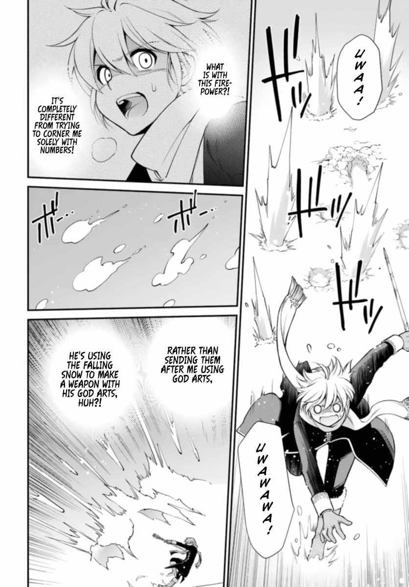 Isekai Yakkyoku Chapter 51 - Page 19