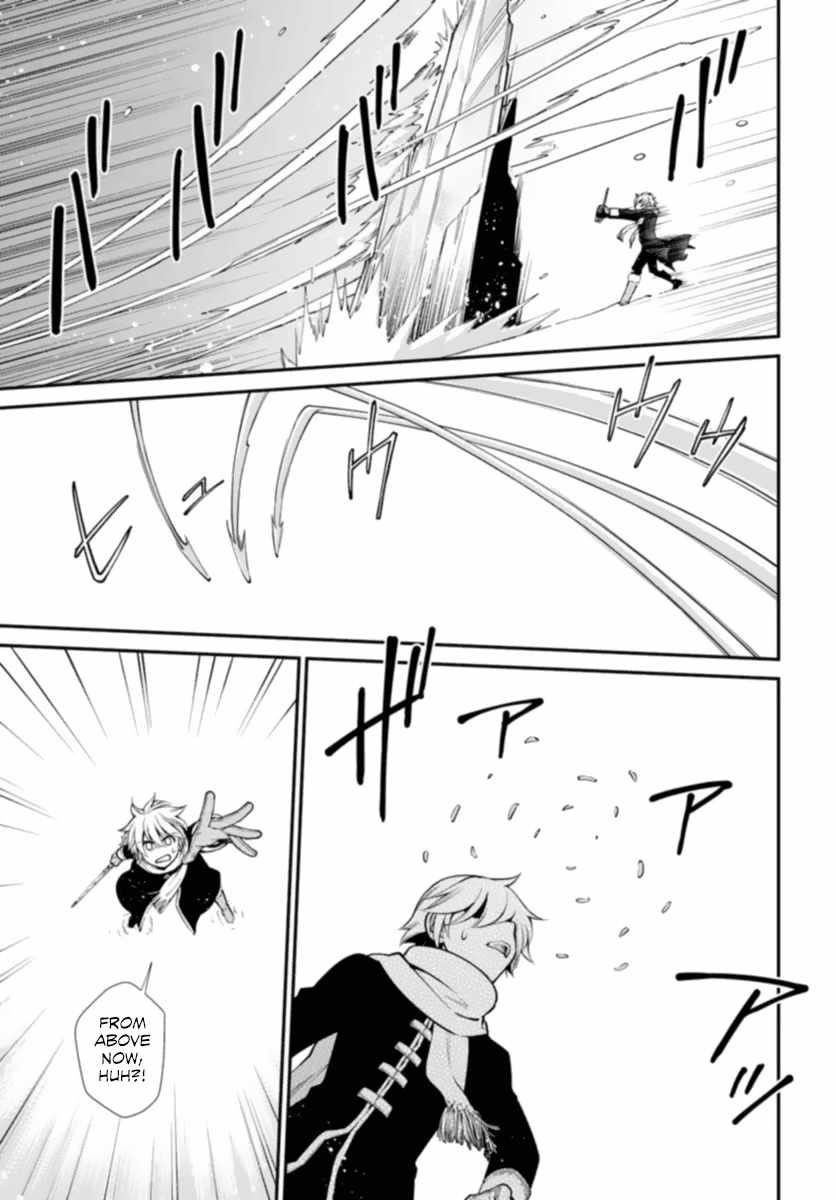 Isekai Yakkyoku Chapter 51 - Page 22