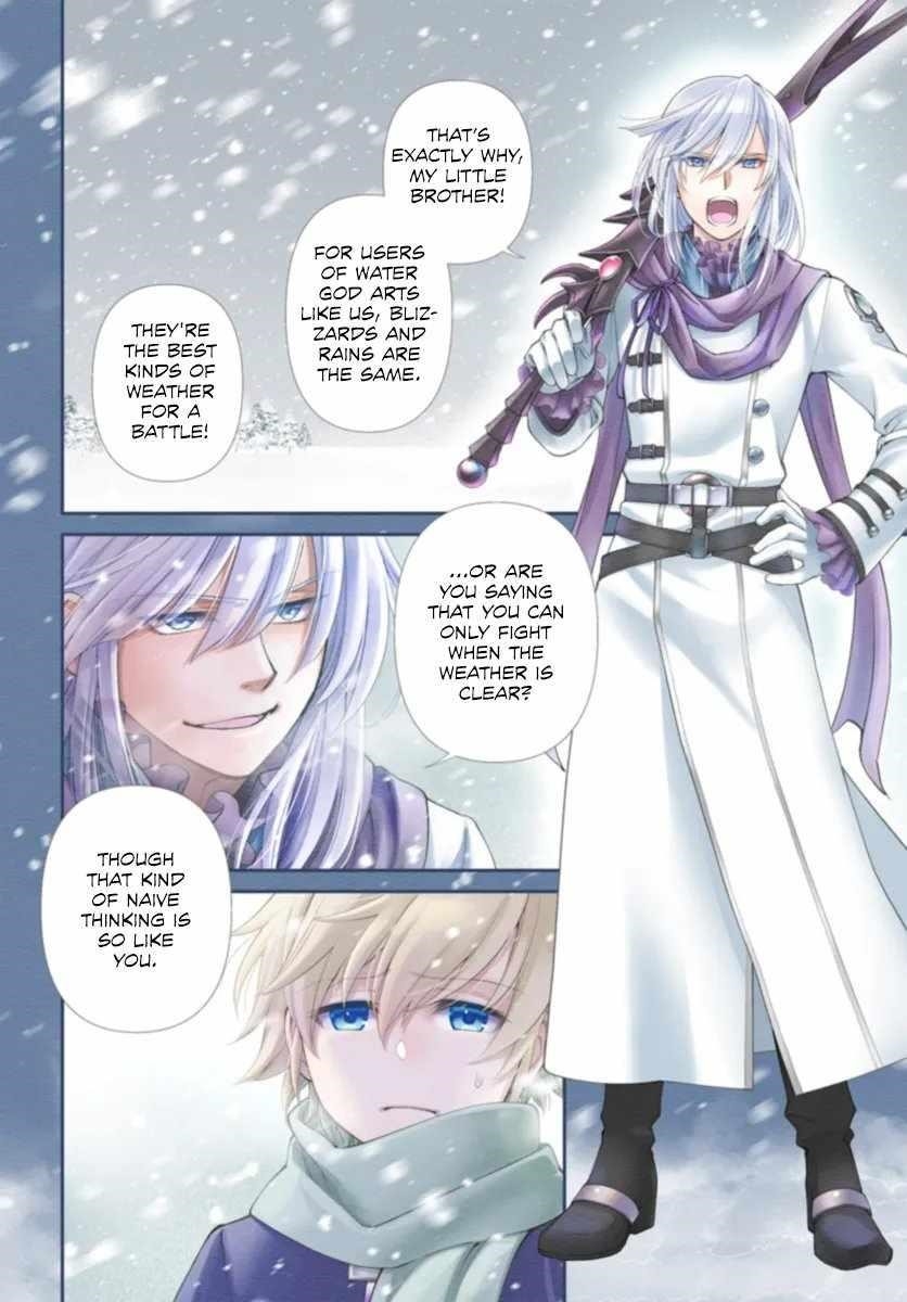 Isekai Yakkyoku Chapter 51 - Page 3