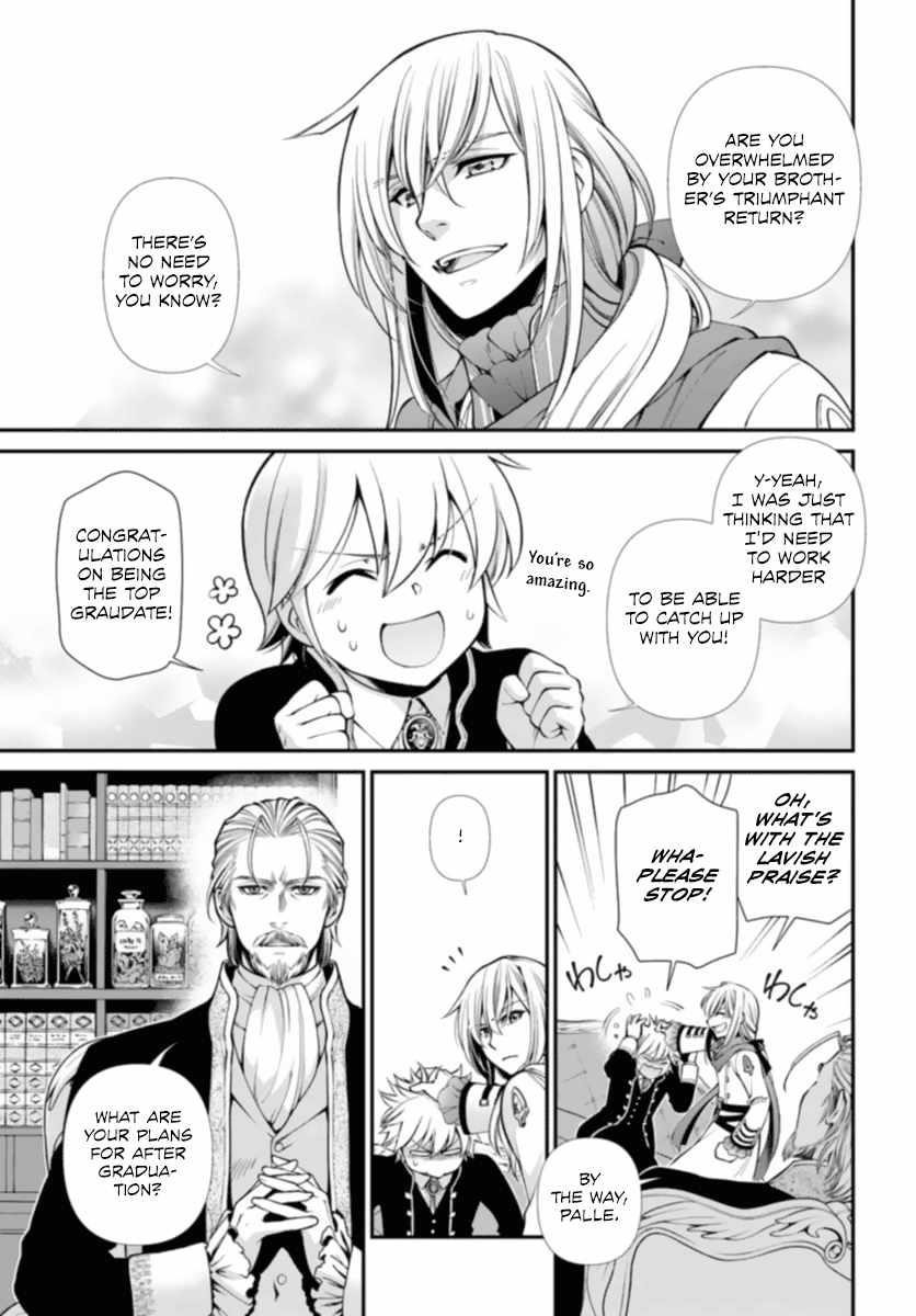 Isekai Yakkyoku Chapter 51 - Page 8