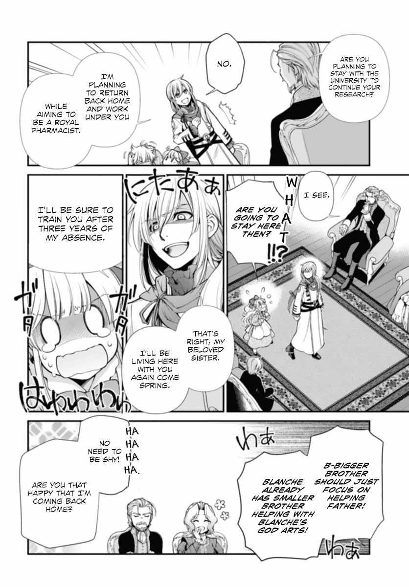 Isekai Yakkyoku Chapter 51 - Page 9