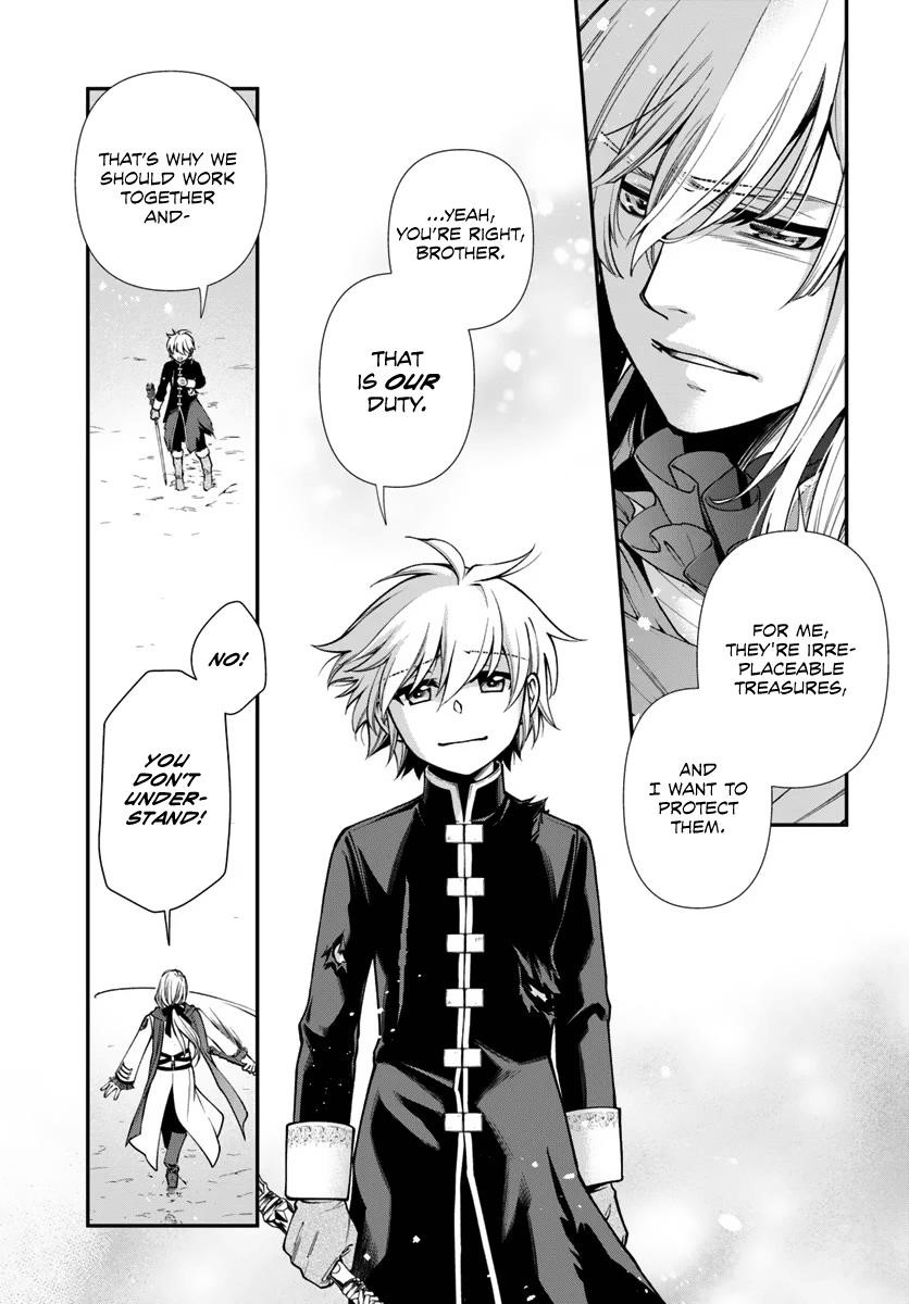 Isekai Yakkyoku Chapter 52 - Page 13