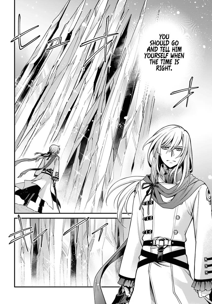 Isekai Yakkyoku Chapter 52 - Page 4