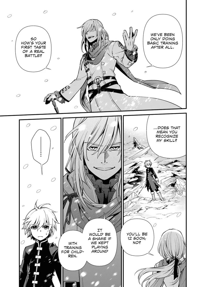 Isekai Yakkyoku Chapter 52 - Page 7