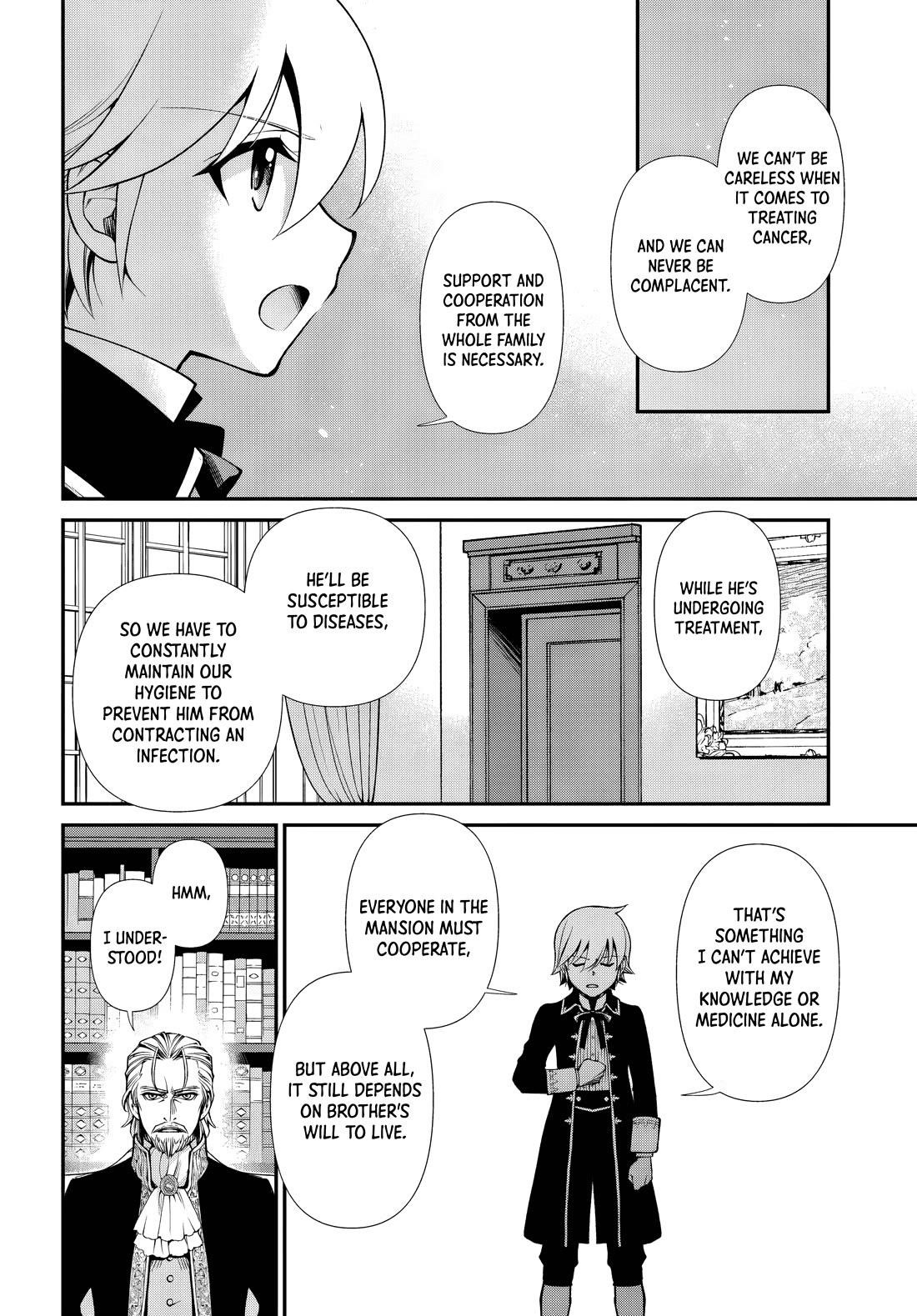 Isekai Yakkyoku Chapter 57 - Page 17