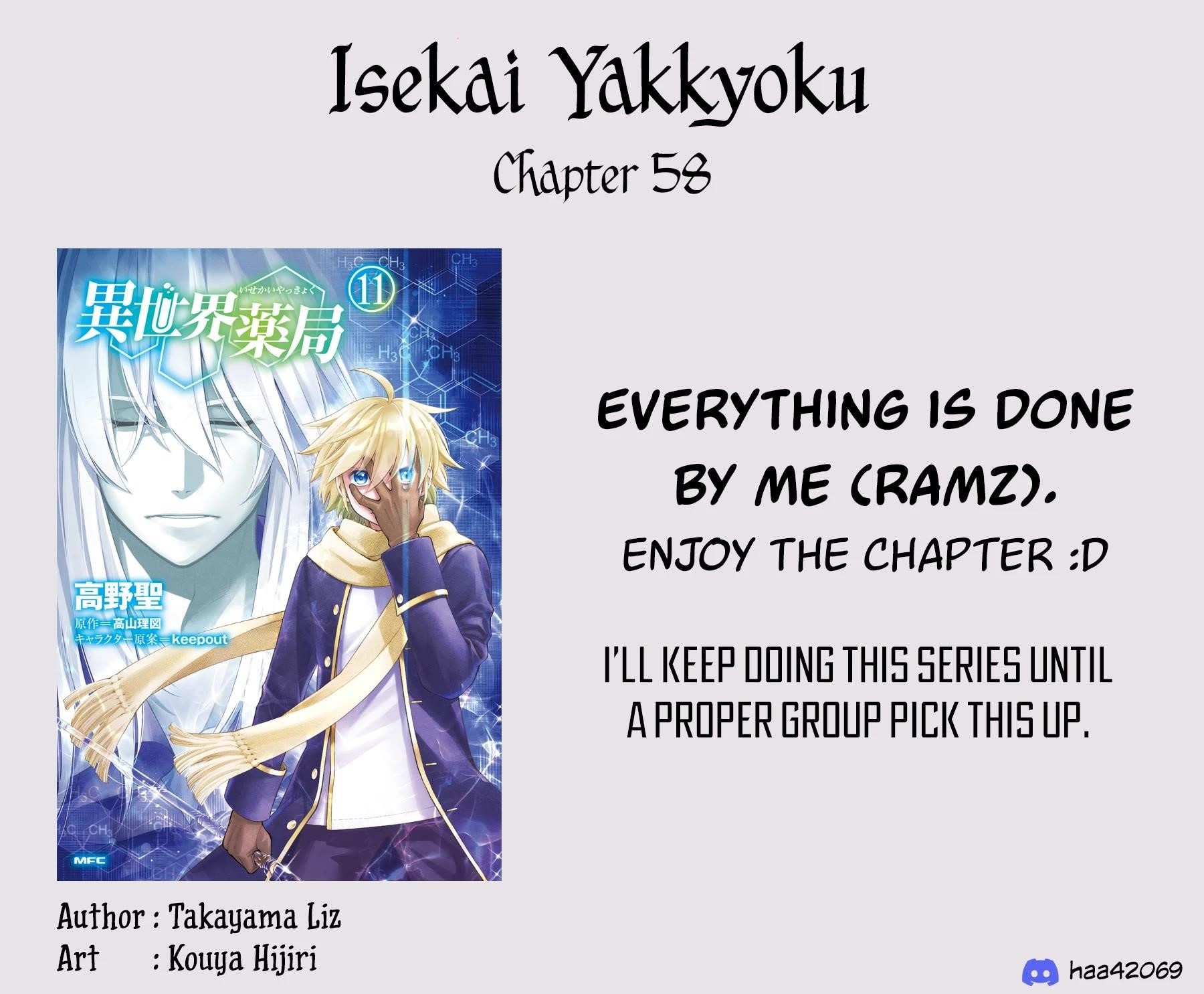 Isekai Yakkyoku Chapter 58 - Page 1