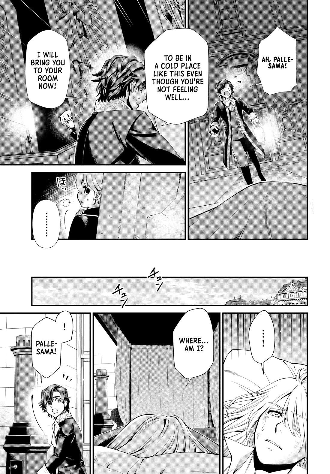 Isekai Yakkyoku Chapter 58 - Page 18