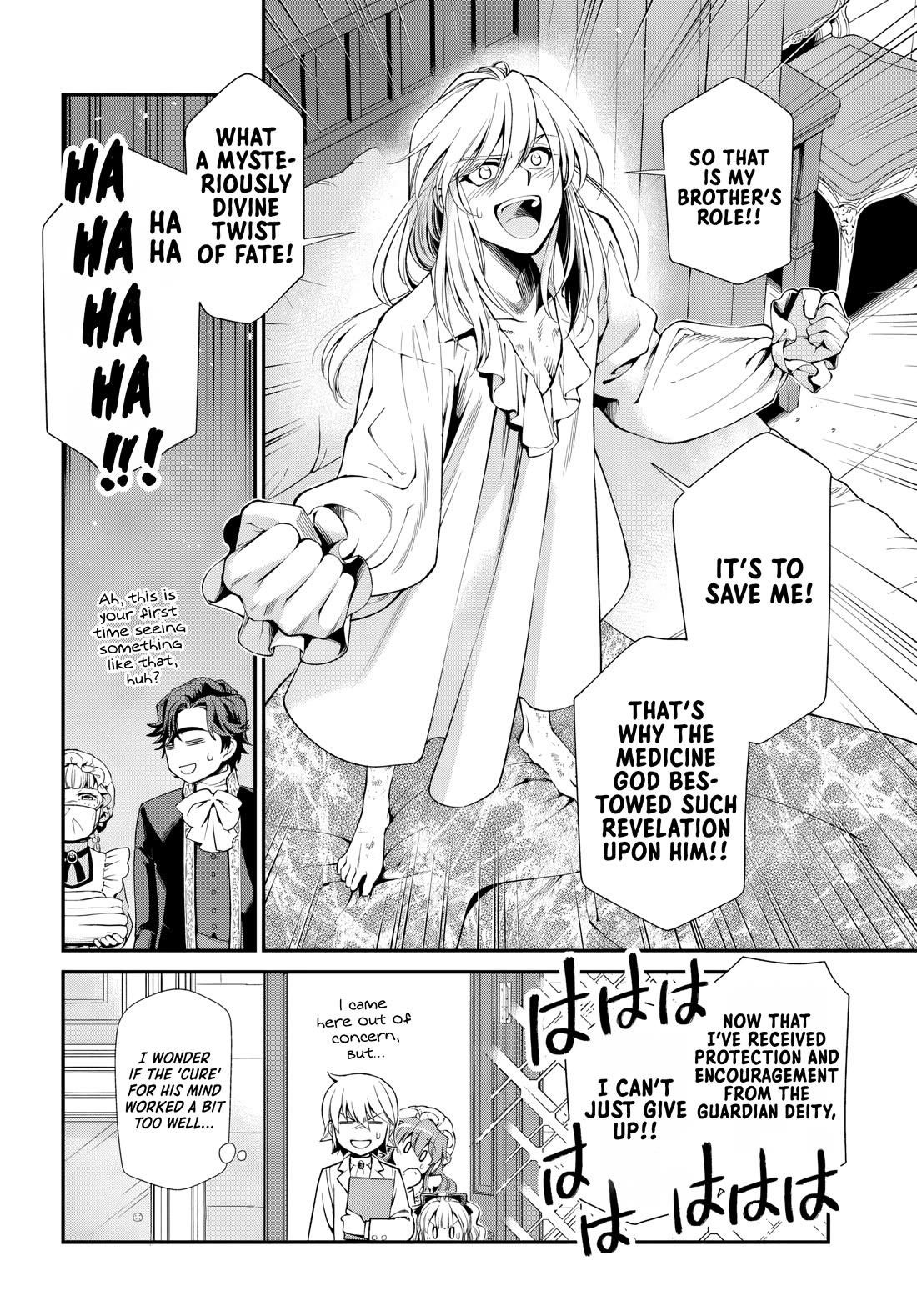 Isekai Yakkyoku Chapter 58 - Page 23