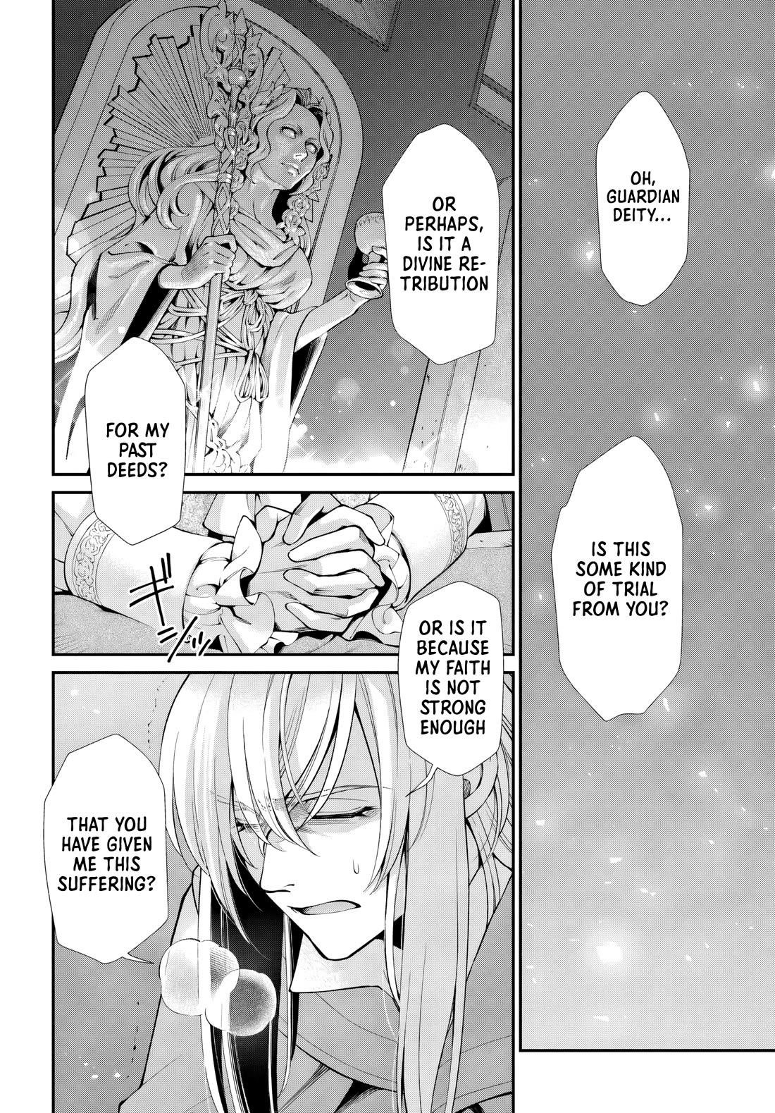 Isekai Yakkyoku Chapter 58 - Page 5