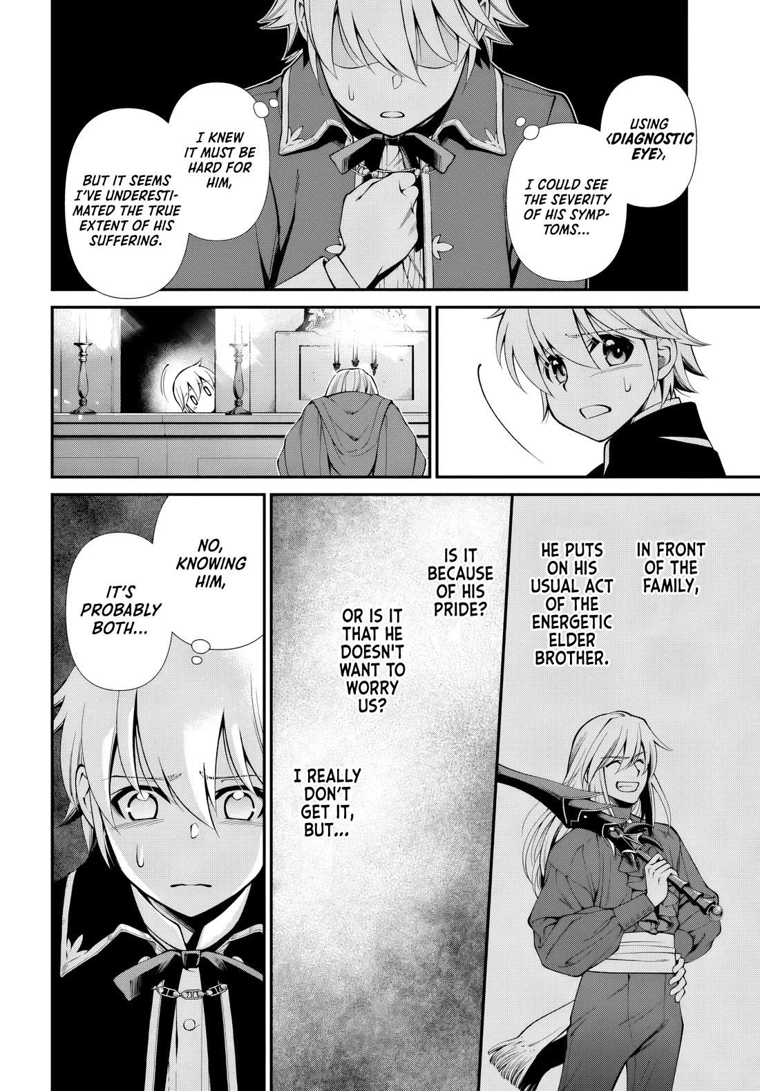 Isekai Yakkyoku Chapter 58 - Page 7