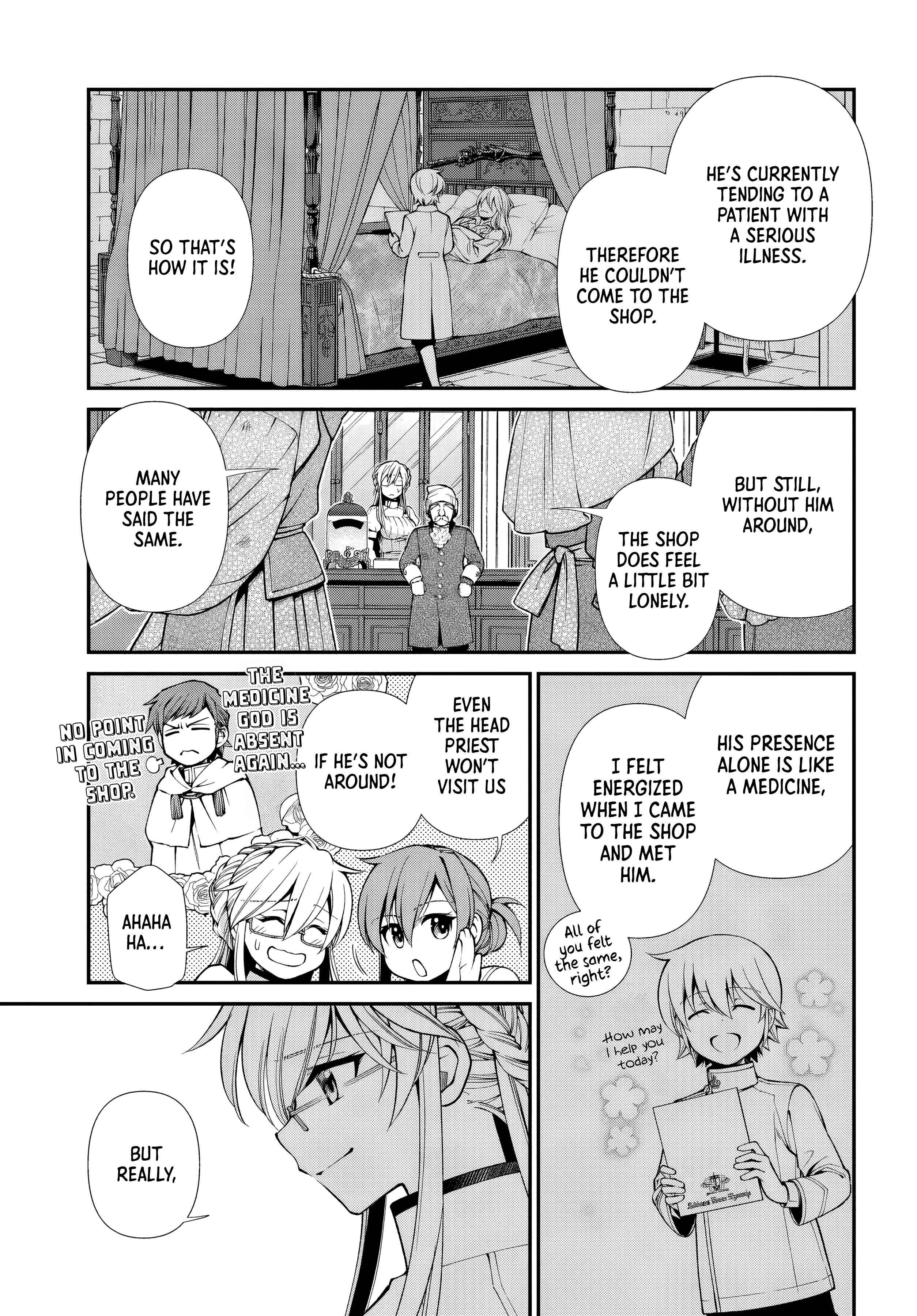 Isekai Yakkyoku Chapter 59 - Page 23