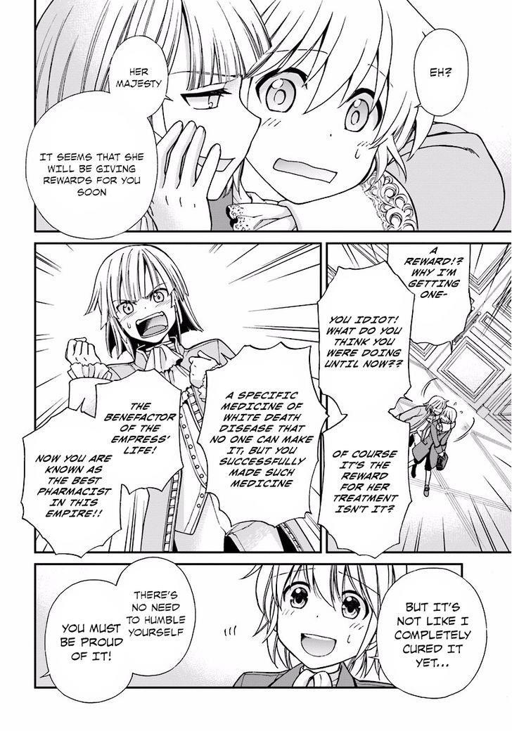 Isekai Yakkyoku Chapter 6 - Page 12