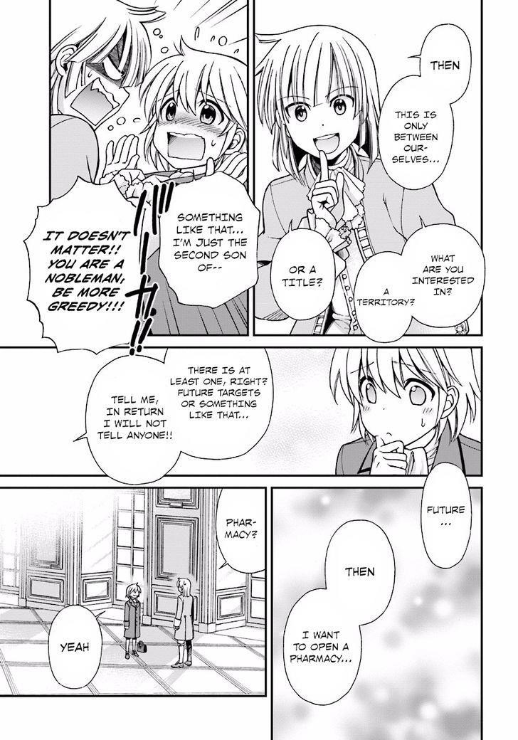 Isekai Yakkyoku Chapter 6 - Page 13