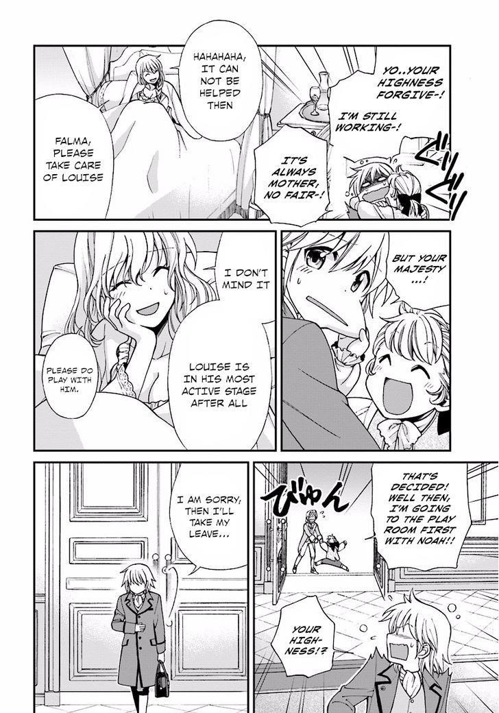 Isekai Yakkyoku Chapter 6 - Page 22