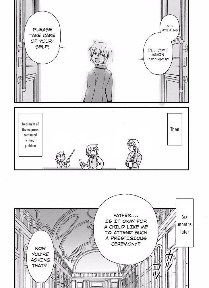 Isekai Yakkyoku Chapter 6 - Page 24