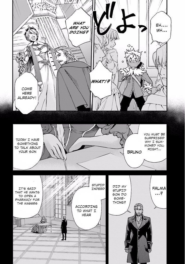 Isekai Yakkyoku Chapter 6 - Page 28