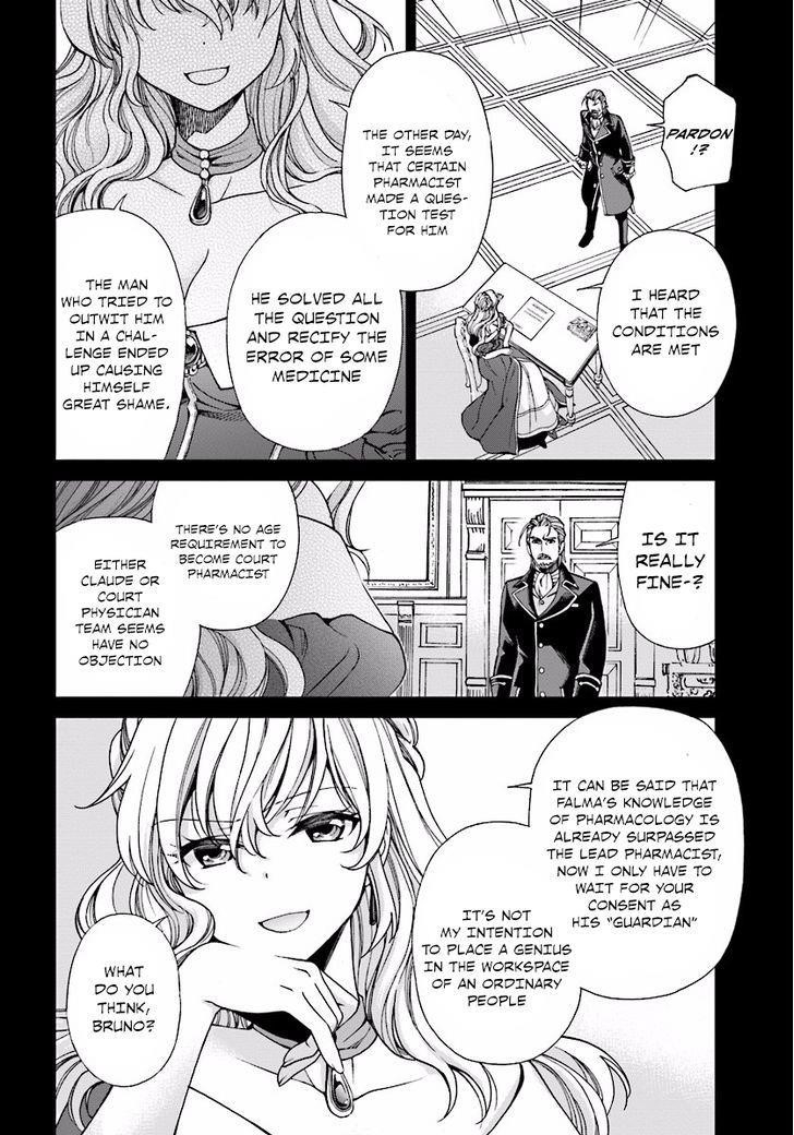 Isekai Yakkyoku Chapter 6 - Page 30