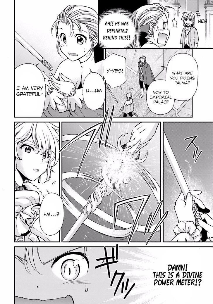 Isekai Yakkyoku Chapter 6 - Page 32