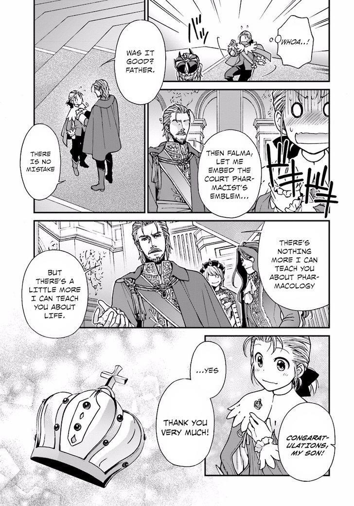 Isekai Yakkyoku Chapter 6 - Page 33