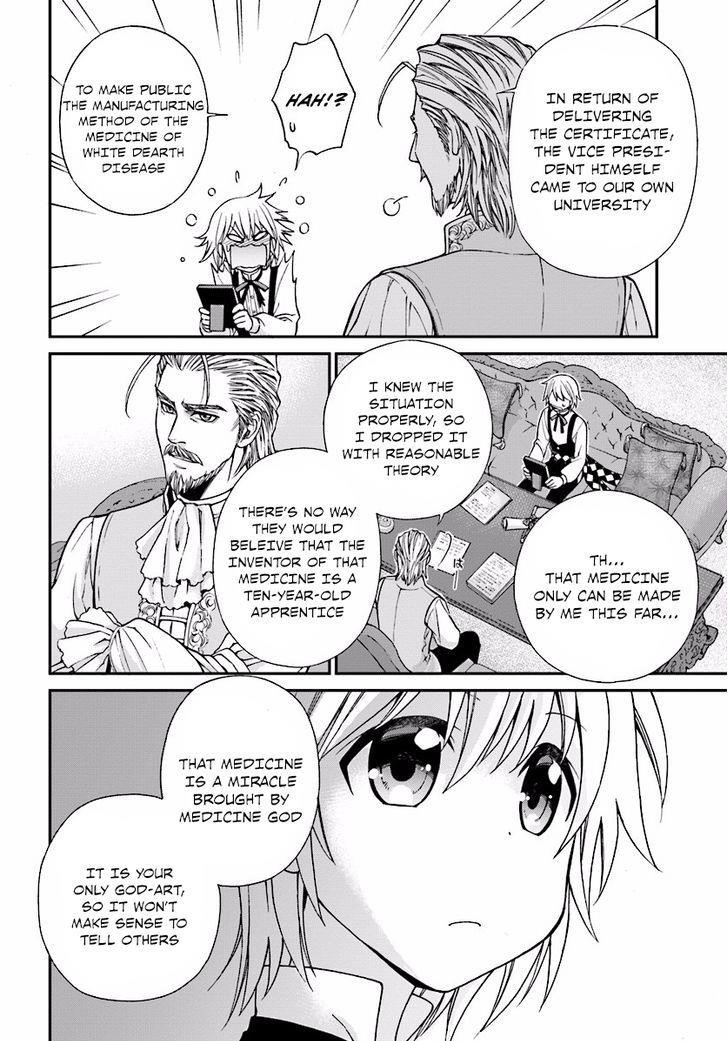 Isekai Yakkyoku Chapter 6 - Page 6