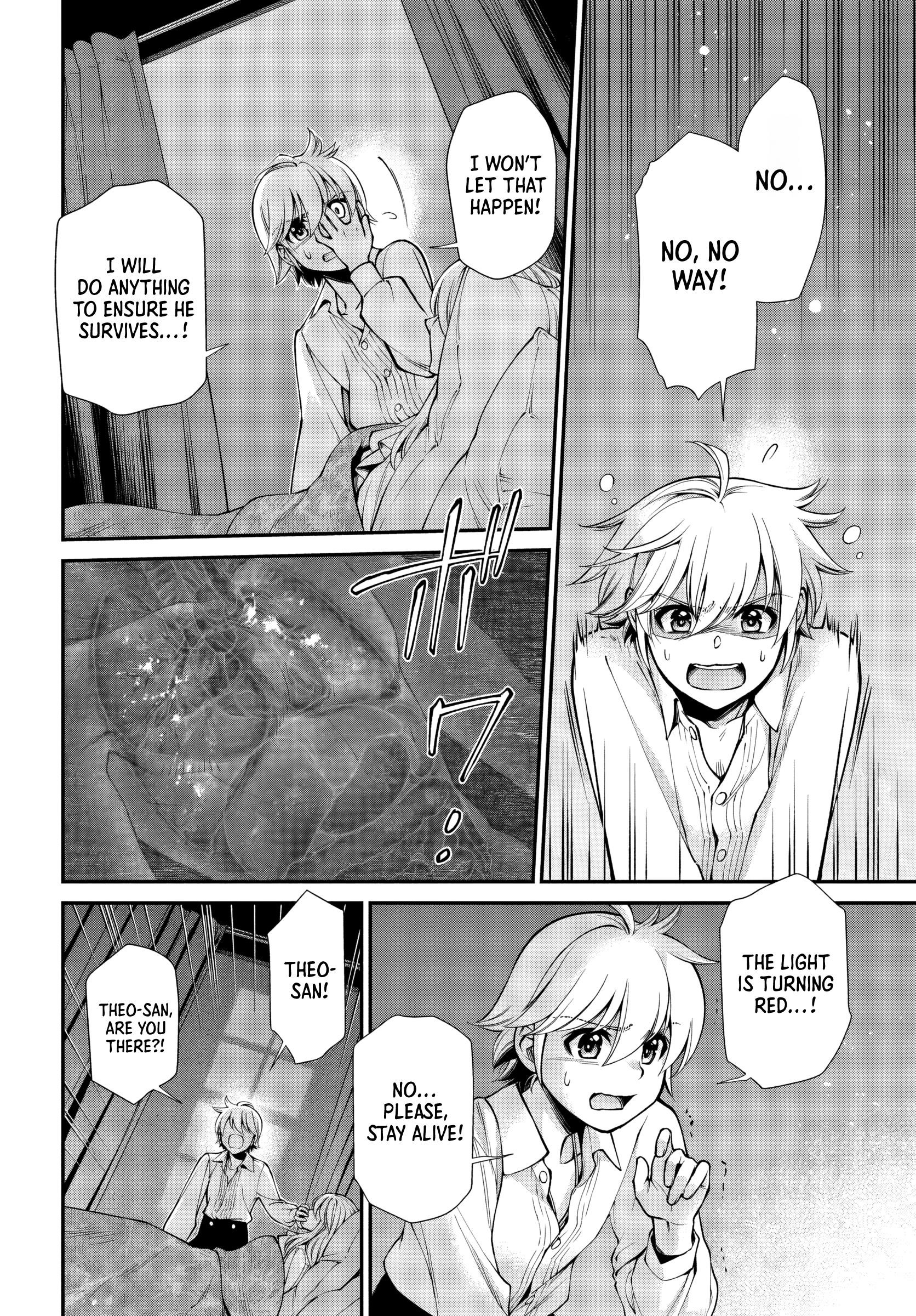 Isekai Yakkyoku Chapter 60 - Page 12