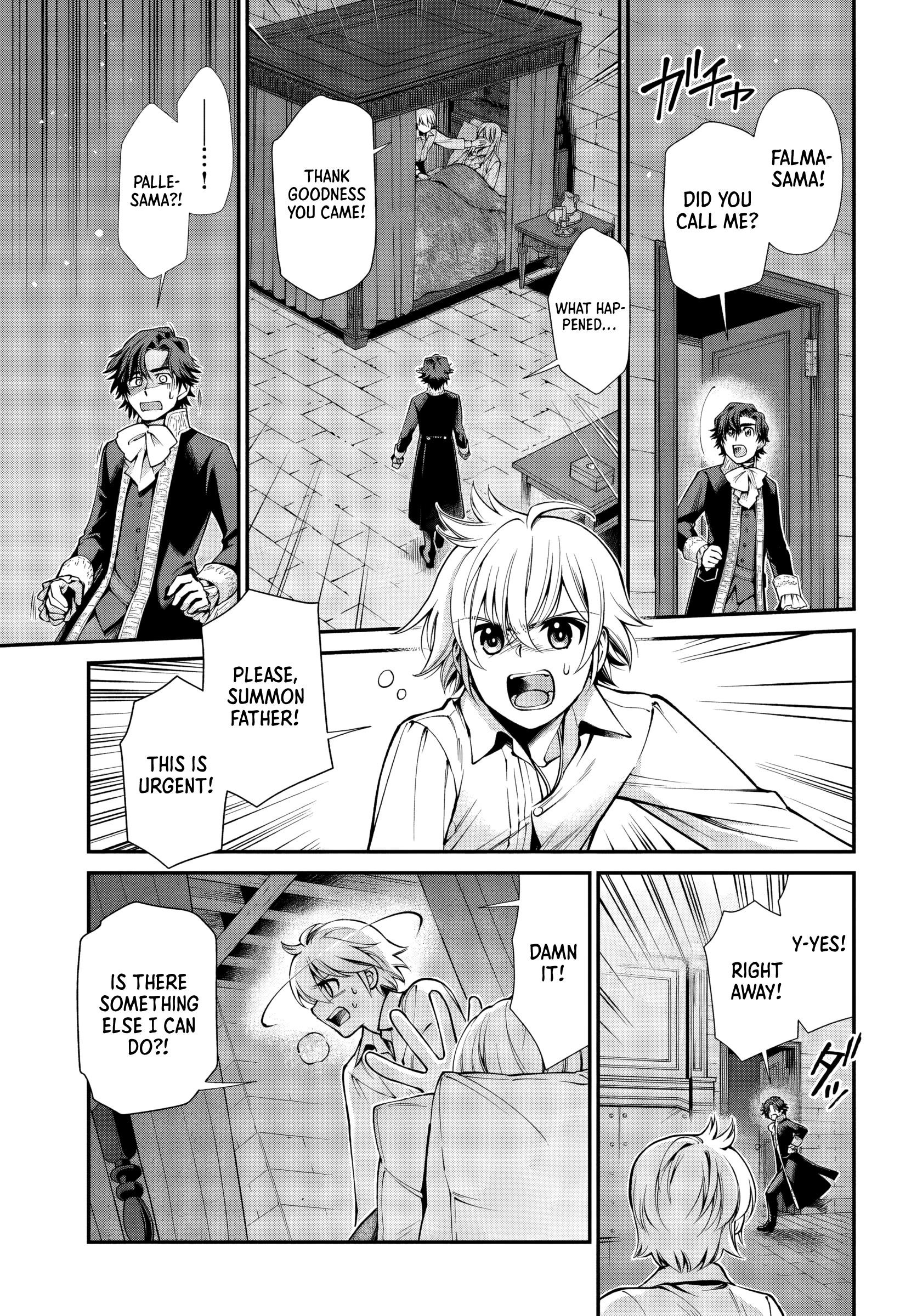 Isekai Yakkyoku Chapter 60 - Page 13