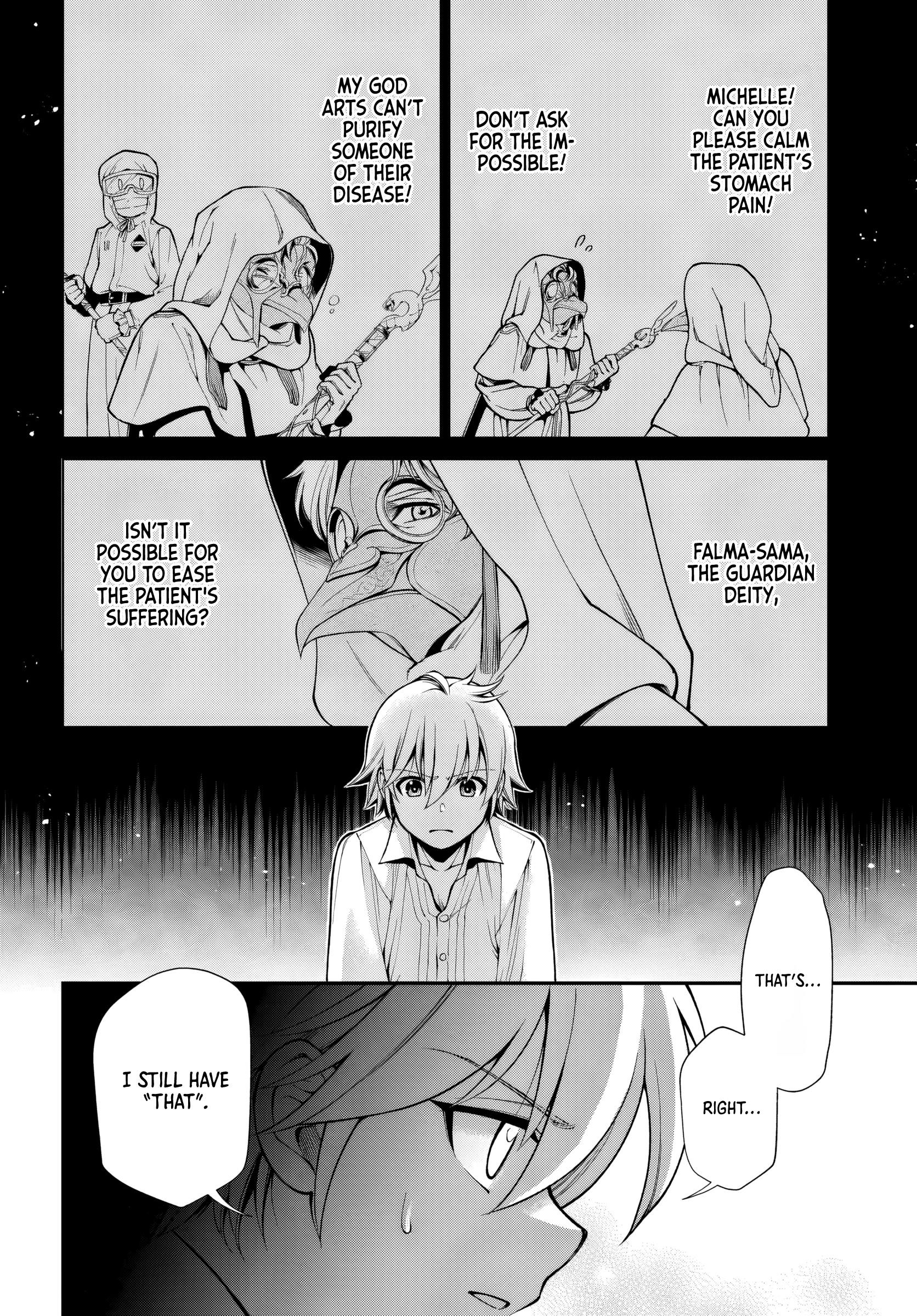 Isekai Yakkyoku Chapter 60 - Page 16