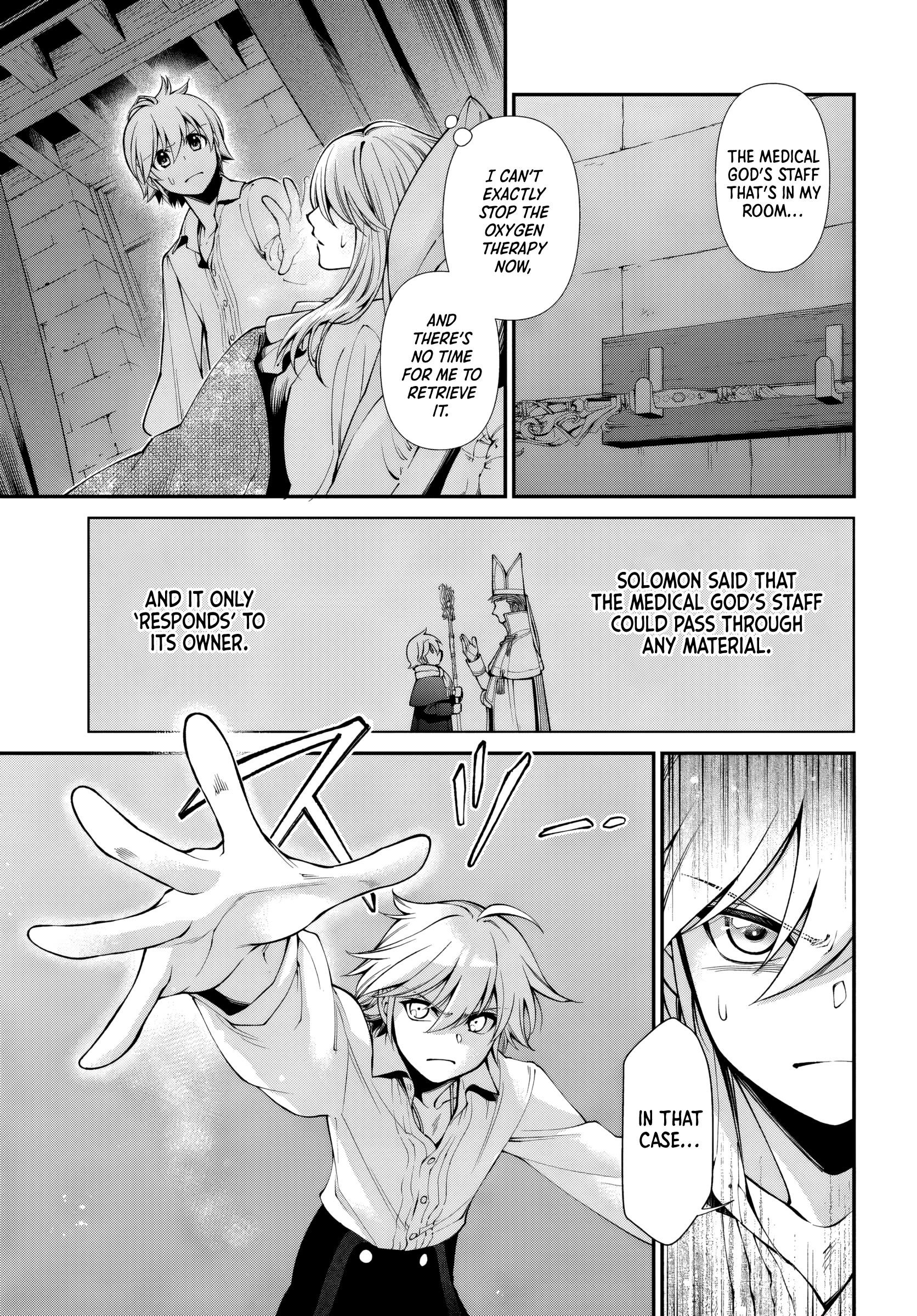 Isekai Yakkyoku Chapter 60 - Page 17