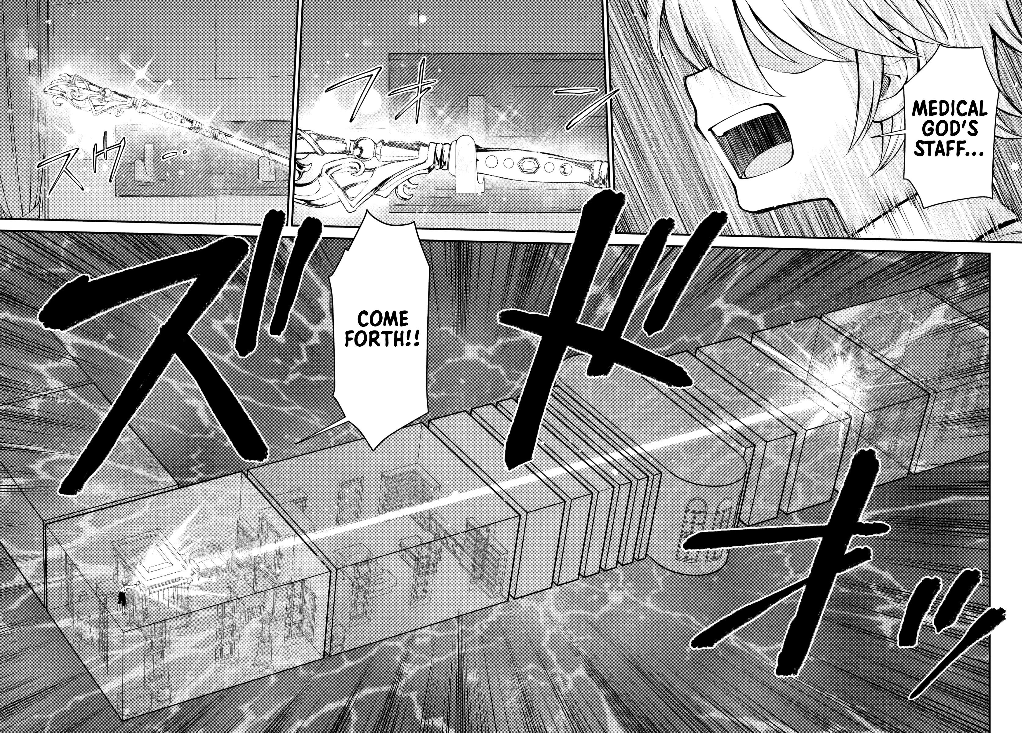 Isekai Yakkyoku Chapter 60 - Page 18